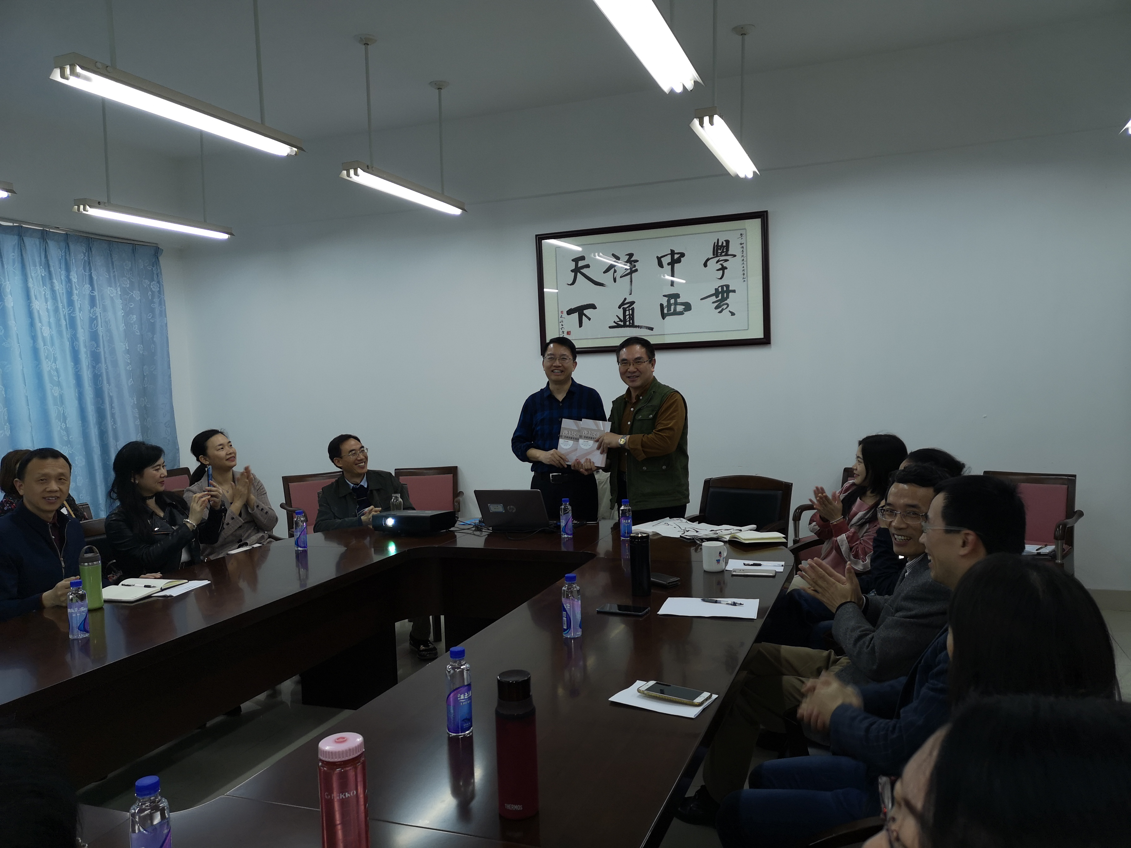 新热点,新展望——周领顺教授前来我院开展讲座